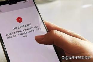 开云app官网入口网址下载